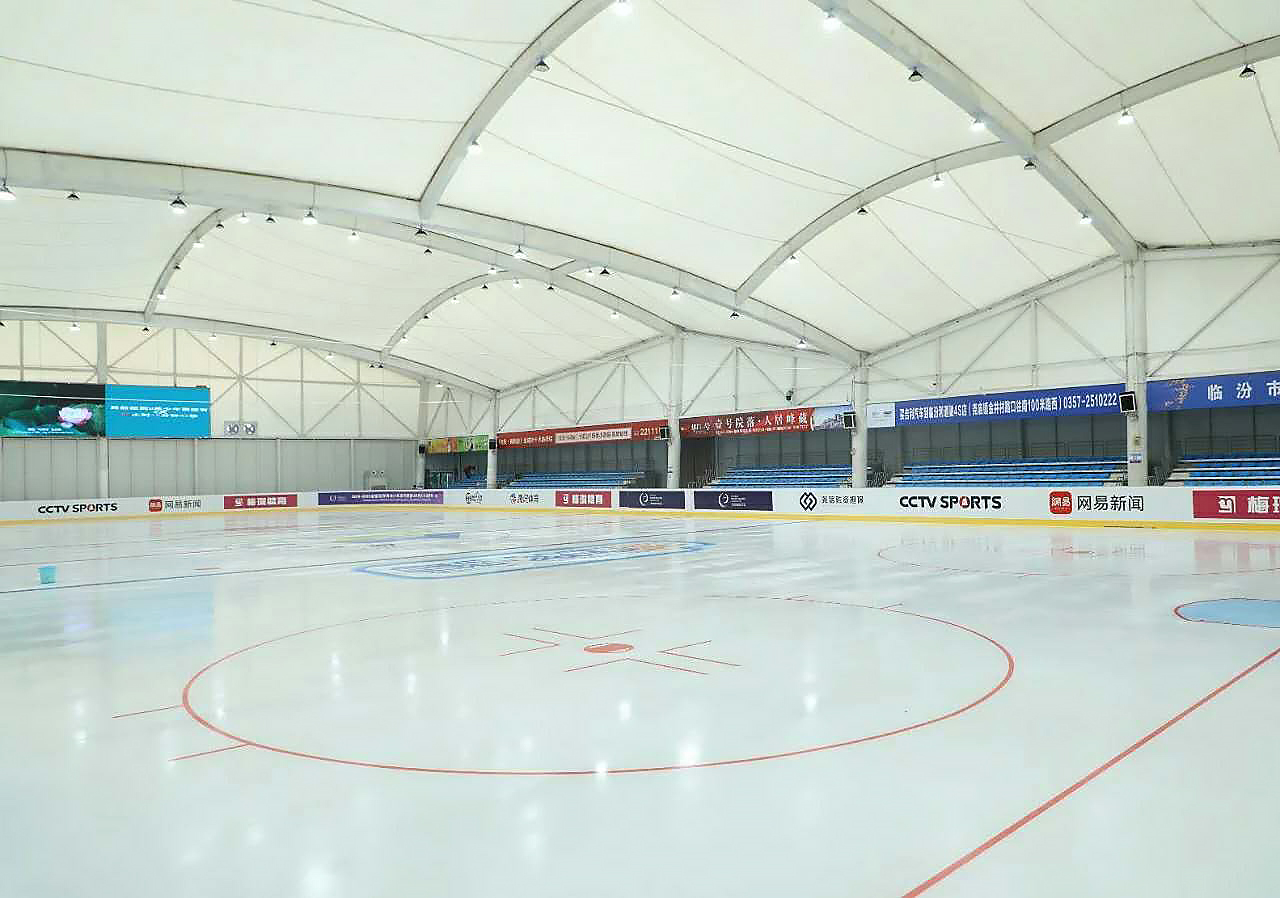 “冰丝带”首次制冰成功 三年匠心打造“最快的冰”_北京日报APP新闻